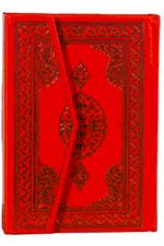 Kuran-ı Kerim Hafız Boy Şamua 2 Renk Şamua (Hafız Osman Hattı)