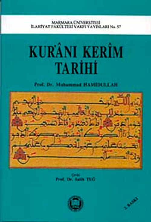 Kur'an-ı Kerim Tarihi