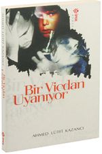 İPEK YAYIN-DAĞITIM