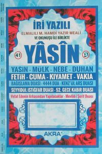 41 Yasin İri Yazılı Elmalılı M. Hamdi Yazır Meali ve Okunuşu ile Birlikte (Kod:Akra065) (Mavi)