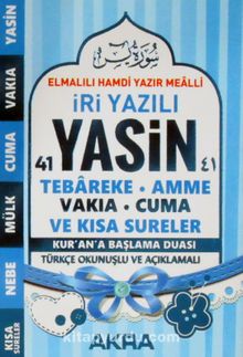 41 Yasin İri Yazılı Türkçe Okunuşlu ve Açıklamalı - Fihristli (Mini Boy) (Kod:M002)