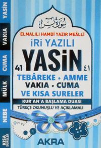 41 Yasin İri Yazılı Türkçe Okunuşlu ve Açıklamalı - Fihristli (Mini Boy) (Kod:M002)