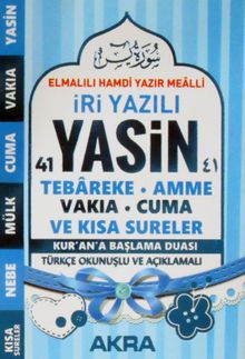 41 Yasin İri Yazılı Türkçe Okunuşlu ve Açıklamalı - Fihristli (Mini Boy) (Kod:M002)