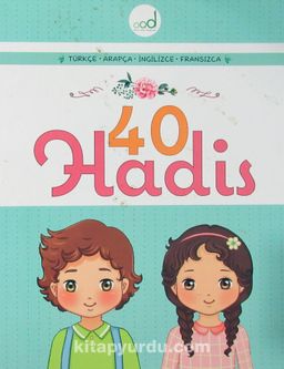 40 Hadis (Türkçe-Arapça-İngilizce-Fransızca)
