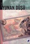 Yunan Düşü 7-F-4 