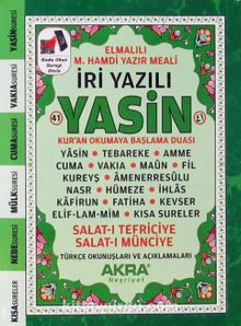 41 Yasin İri Yazılı Türkçe Okunuşlu ve Açıklamalı - Fihristli (Cep Boy) (Kod:K001)