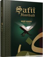 Şafii İlmihali & Şafii Mezhebine Göre Tüm Fıkhi Bilgiler