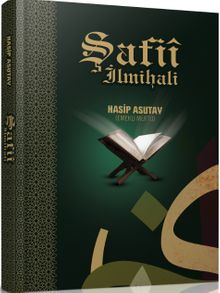 Şafii İlmihali & Şafii Mezhebine Göre Tüm Fıkhi Bilgiler