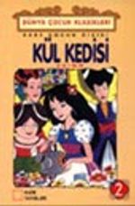 Kül Kedisi