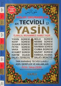 Kolay Okunabilen 41 Tecvidli Yasin (Kod:Akra:060)  (Tam Karabaş Tecvidi Hediyeli)