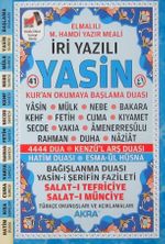 41 Yasin İri Yazılı Türkçe Okunuşlu ve Açıklamalı -Fihristli (Kod:K003)