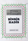 Binbir Hadis