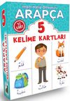Arap&ccedil;a Kelime Kartları (5. Sınıf)