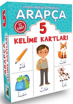 Arapça Kelime Kartları (5. Sınıf)
