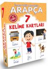 Arap&ccedil;a Kelime Kartları (7. Sınıf)