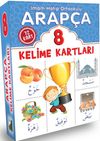 Arap&ccedil;a Kelime Kartları (8. Sınıf)