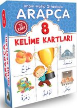 Arapça Kelime Kartları (8. Sınıf)