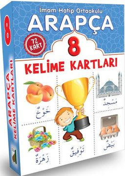 Arapça Kelime Kartları (8. Sınıf)