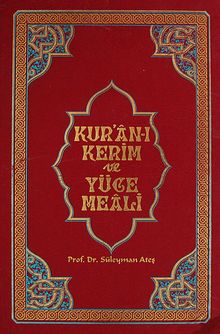 Kur'an-ı Kerim ve Yüce Meali (Orta Boy-Ciltli)