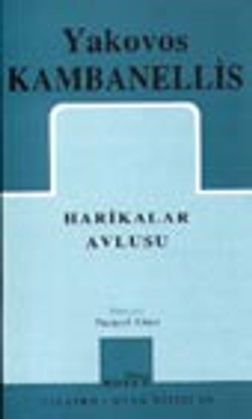 Harikalar Avlusu