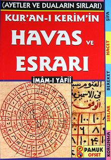 Kuran'ı Kerim'in Havas ve Esrarı (Dua-035)
