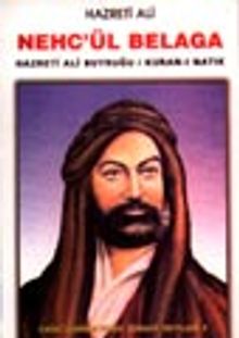 Nehc'ül Belaga / Hazreti Ali Buyruğu - Kuran-ı Natık
