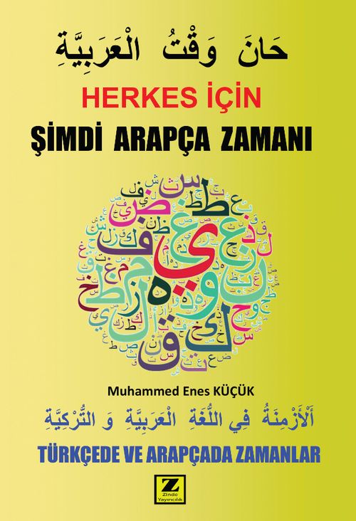Herkes İçin Şimdi  Arapça Zamanı 