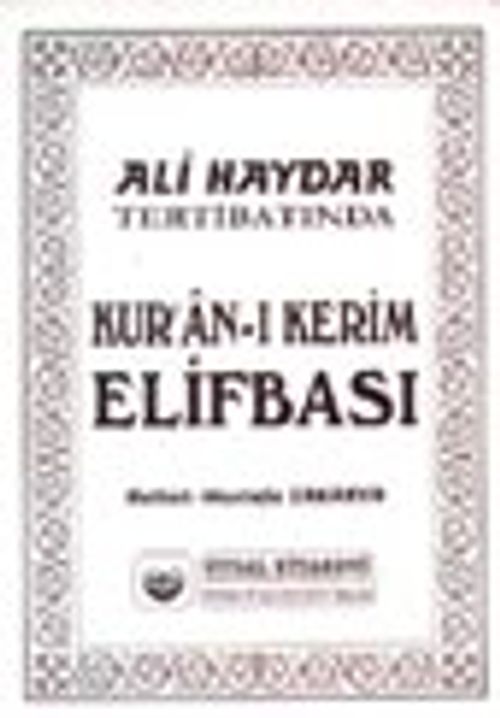 Ali Haydar Kur'an-ı Kerim Elifbası
