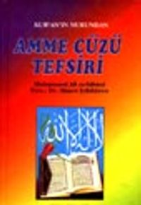 Amme Cüzü Tefsiri (Büyük Boy 1.Hmr)