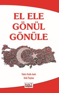 El Ele Gönül Gönüle 