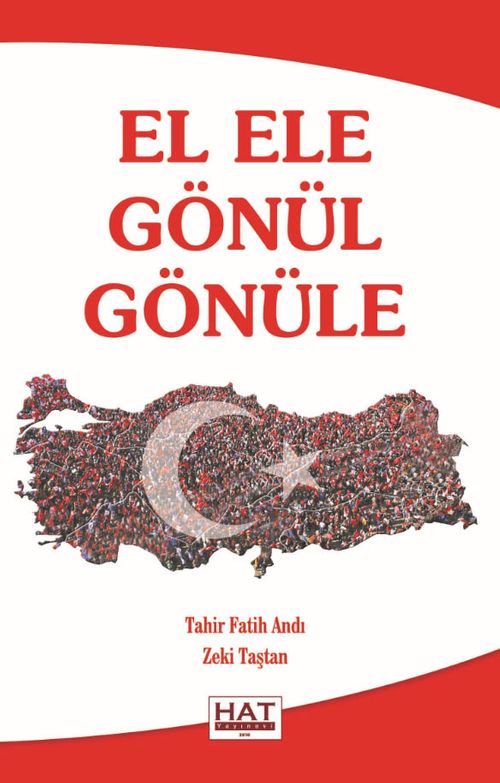 El Ele Gönül Gönüle 