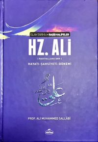 IV. Halife Hz. Ali (ra) Hayatı, Şahsiyeti ve Dönemi (Şamua-Ciltli)