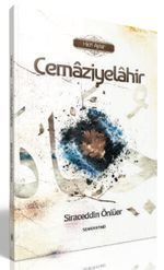 Cemaziyelahir