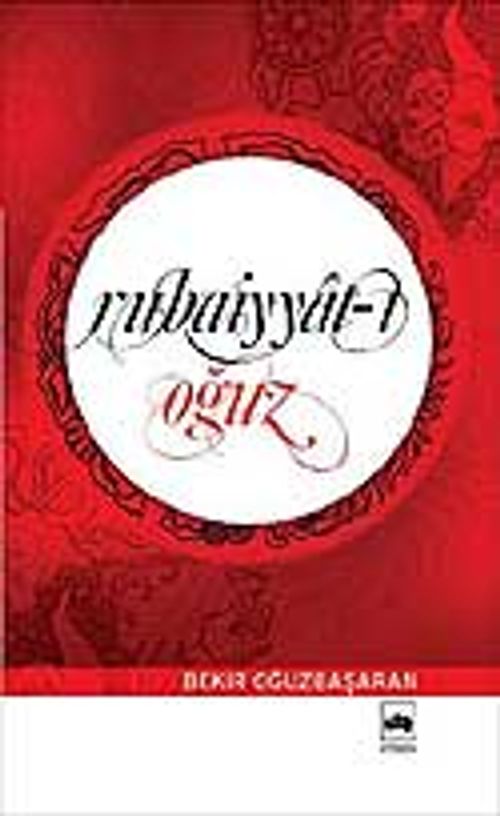 Rubaiyyat-ı Oğuz