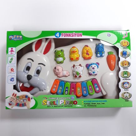 Türkçe Sesli Piyano (050108)