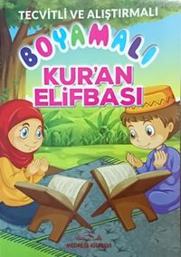 Tecvitli ve Alıştırmalı Boyamalı Kur’an Elifbası