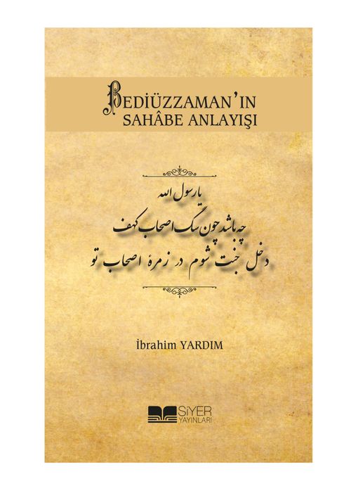 Bediüzzaman'ın Sahabe Anlayışı