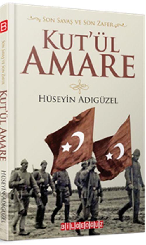 Son Savaş ve Son & ZaferKut'ül Amare