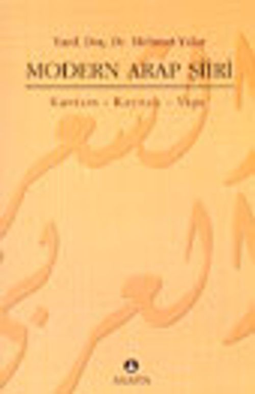 Modern Arap Şiiri