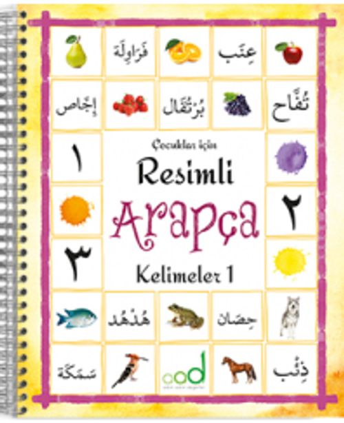 Çocuklar İçin Resimli Arapça Kelimeler