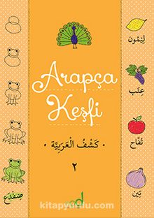 Arapça Keşfi 2