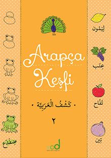 Arapça Keşfi 2