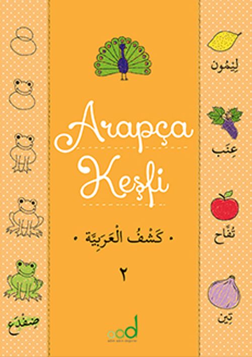 Arapça Keşfi 2