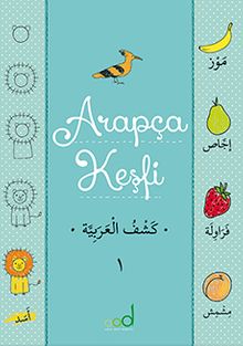 Arapça Keşfi 1