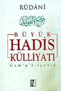 Büyük Hadis Külliyatı (7 cilt)