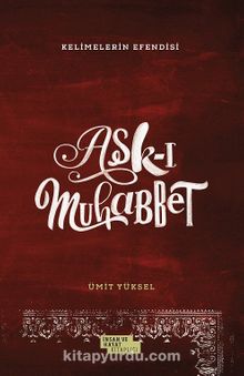 Aşk-ı Muhabbet - Ümit Yüksel