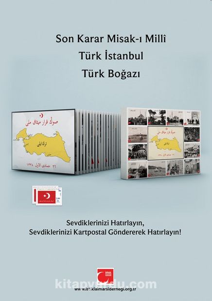 Türk İstanbul Kartpostalları (26 Adet)