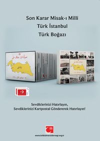 Türk İstanbul Kartpostalları (26 Adet)