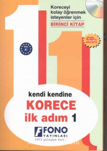 Korece İlk Adım 1 (Cd’li) - Bilinmeyen Yazar