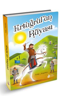 Ertuğrul'un  Rüyası